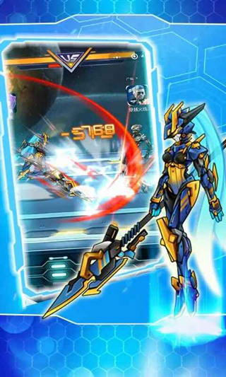 究极机甲战神2手游