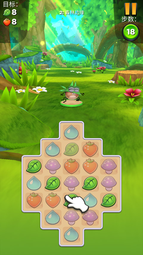 呆萌小怪物安卓版单机版