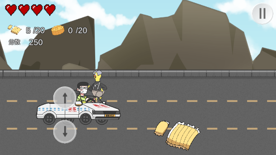 王牌科目三游戏