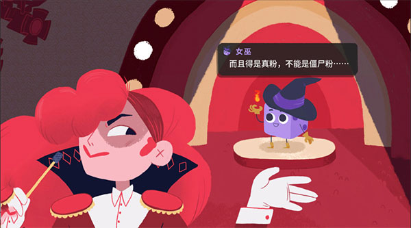 骰子地下城手机版中文版