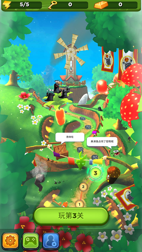 呆萌小怪物安卓版单机版