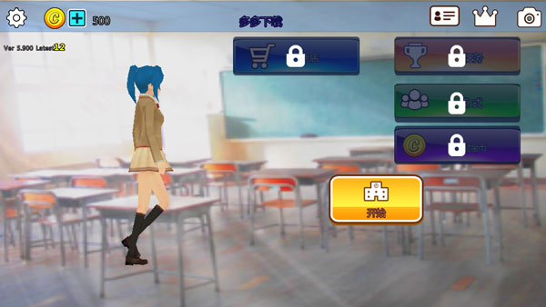 樱花动物校园模拟器中文版最新版