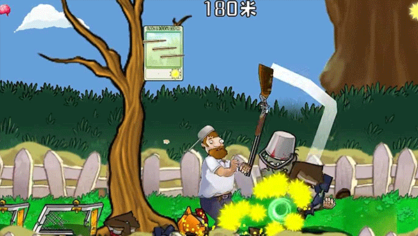 戴夫大战僵尸召唤版手机版