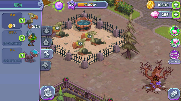 怪物农场安卓版(Monster Farm)