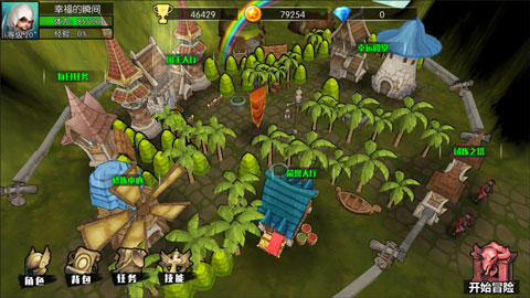 危境崛起安卓版