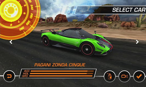 极品飞车14手机版免费版