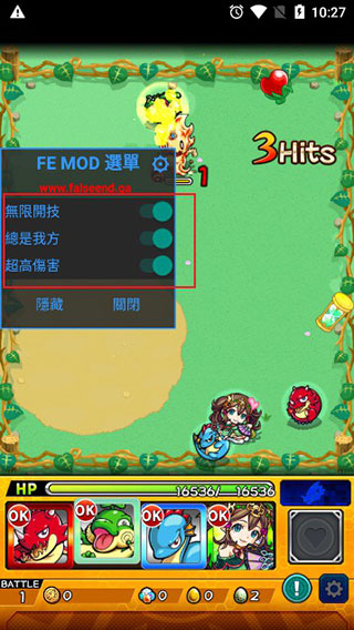 怪物弹珠最新版