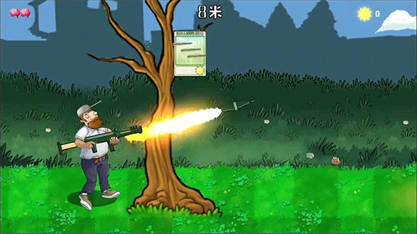 戴夫大战僵尸召唤版手机版