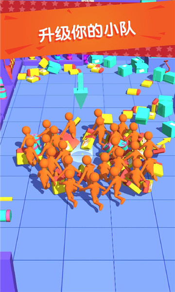 购物达人手机版