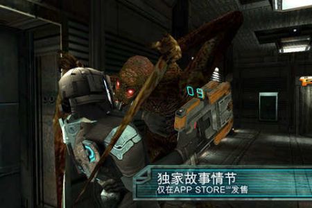 死亡空间手机版