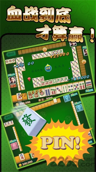 兴动棋牌安卓版官网