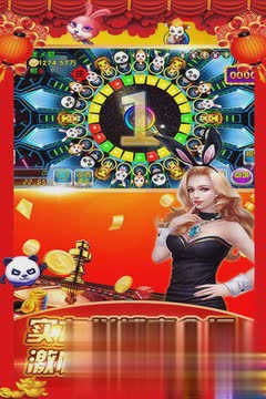 森林舞会单机手机版