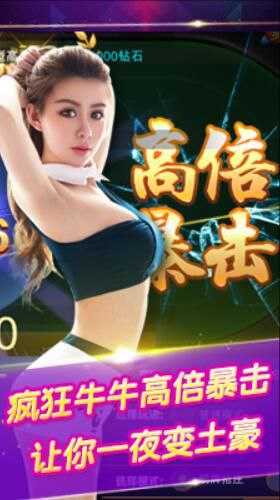 正阳棋牌官方版安卓版本