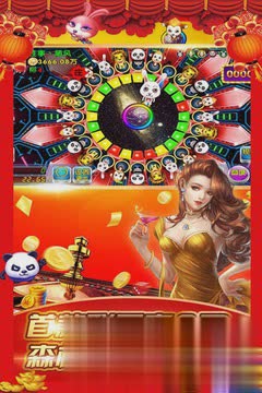 森林舞会单机手机版