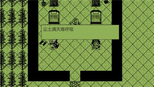 英雄坛说白金版