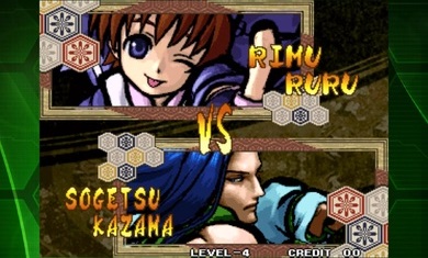 侍魂5特别版手机版