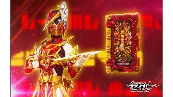 假面骑士圣刃驱动器模拟器