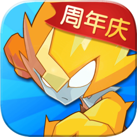 赛尔号启航最新版