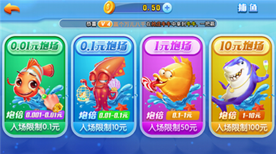 左右棋牌ios苹果版