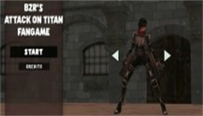 进击的巨人中文版