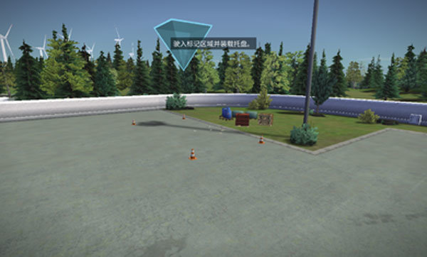 模拟建造3汉化免费版