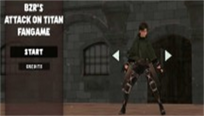 进击的巨人中文版