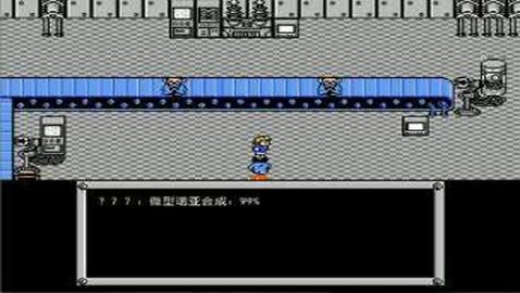 重装机兵手机版