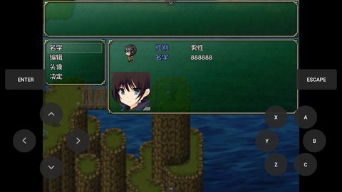 迷宫物语手机版