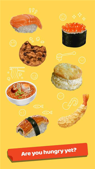 超级木桶安卓版