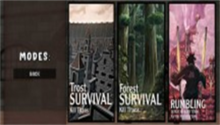 进击的巨人中文版