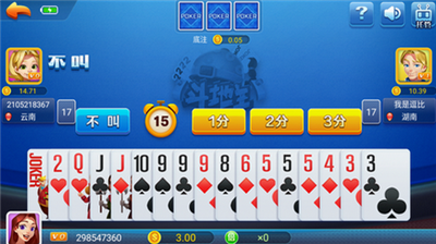 比特娱乐大厅安卓版