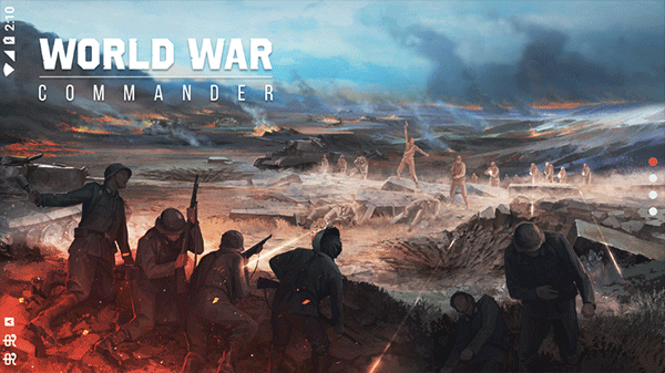 第二次世界大战指挥官中文版免费