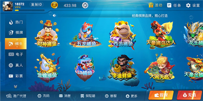 109娱乐官网最新版