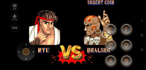 街头霸王2手机移植版
