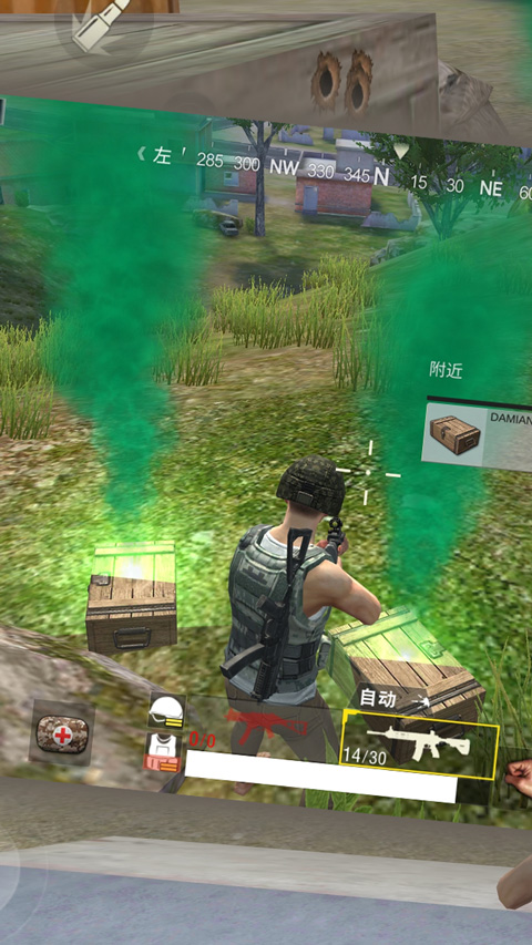 绝地求生单机版最新版本