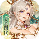 少年西游记免费版