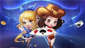 凯旋棋牌官方最新版正版