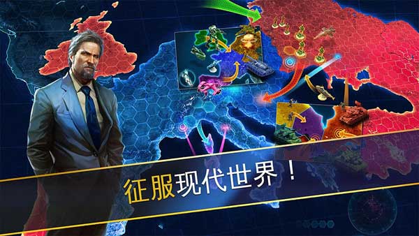 战争世界手游正版