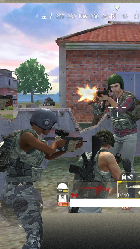 绝地求生单机版最新版本