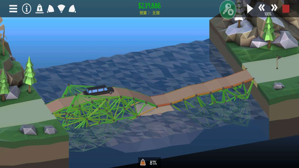 poly bridge2安卓版