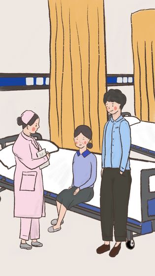 我要如何说再见游戏