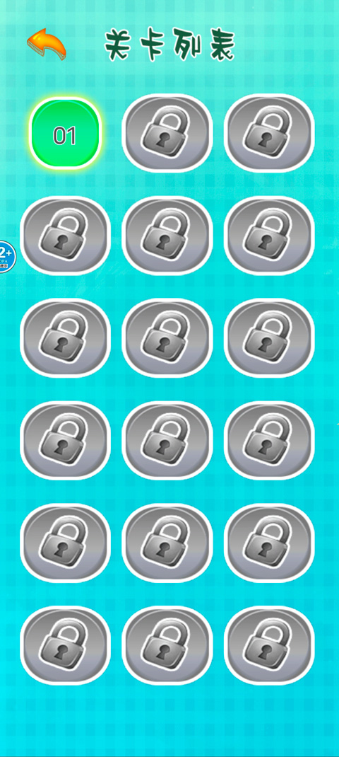 修脚师傅模拟器中文版