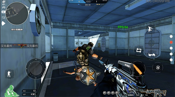 穿越火线最新版手游