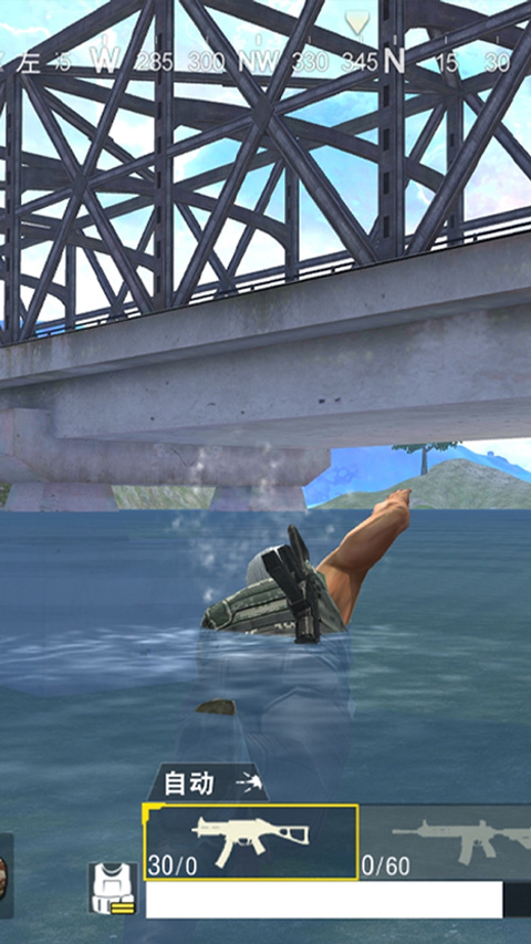 绝地求生单机版最新版本