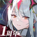 第七史诗2026最新版