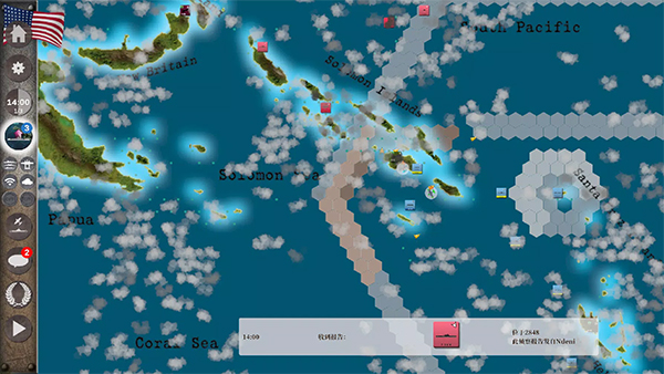 航母对决苦尽甘来中文版