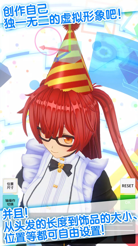 手办模拟器最新版正版