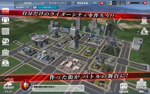 假面骑士大乱斗手机版免费