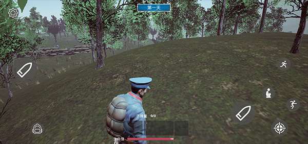 三河坝战役手游