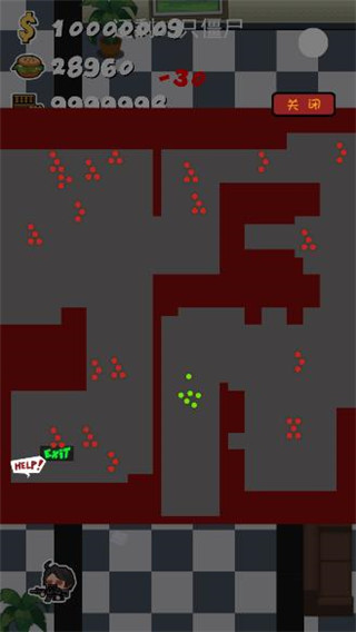 军团大战僵尸手游